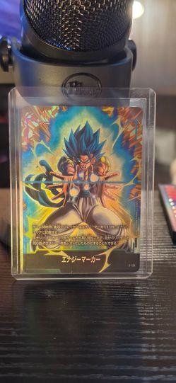 Dragonball cards