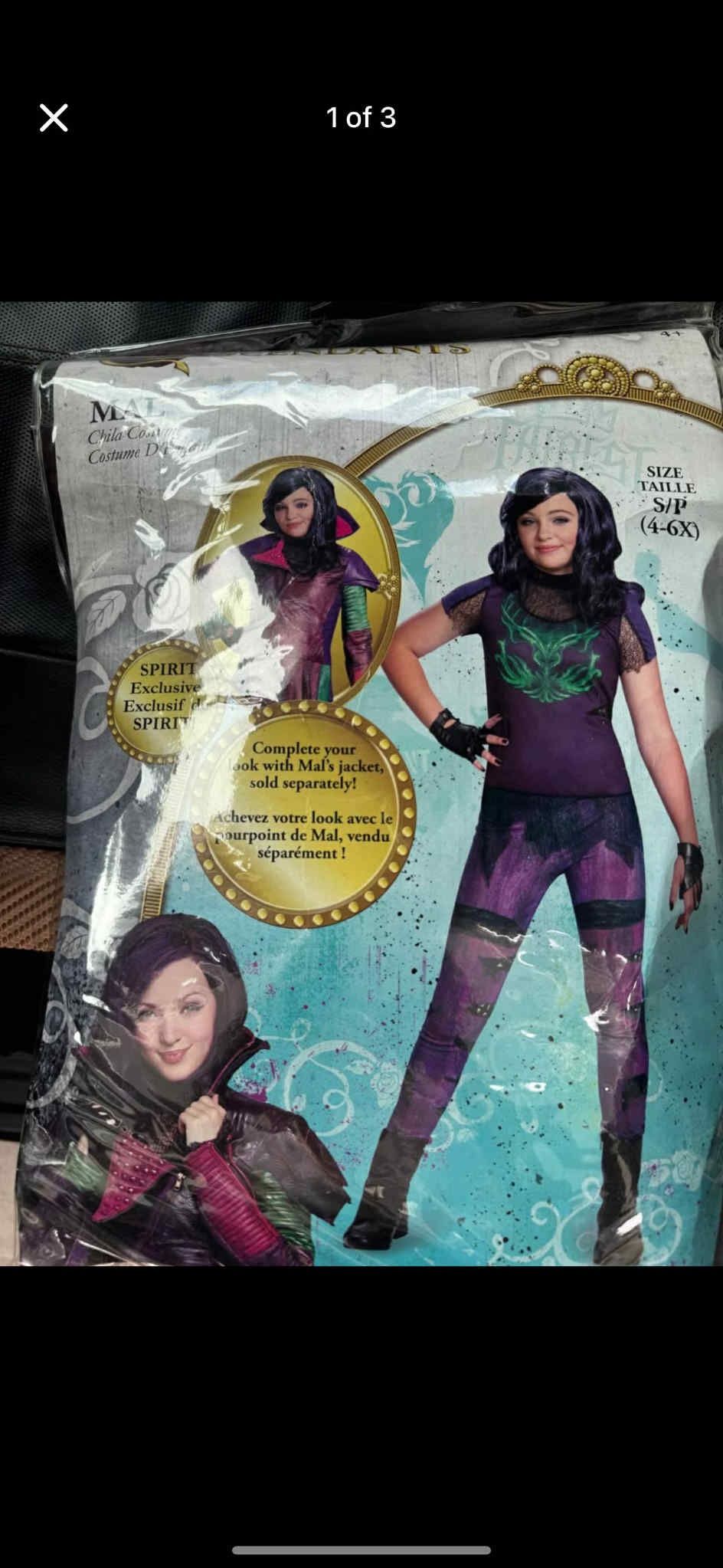 Halloween Custom 