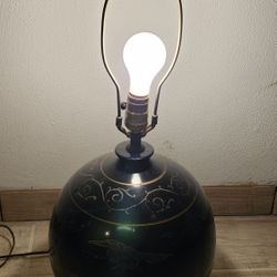 Gorgeous Antique Lamp 
