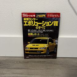 JDM Mitsubishi EVO Magazine 