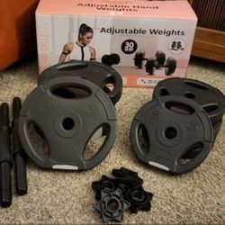 Adjustable Weights 30 lb