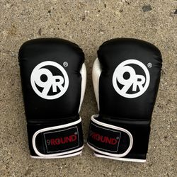 Round 9 Boxing Gloves 