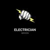 Electrician Leo