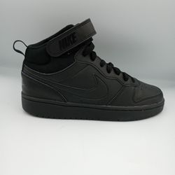 Youth Nike Court Borough 