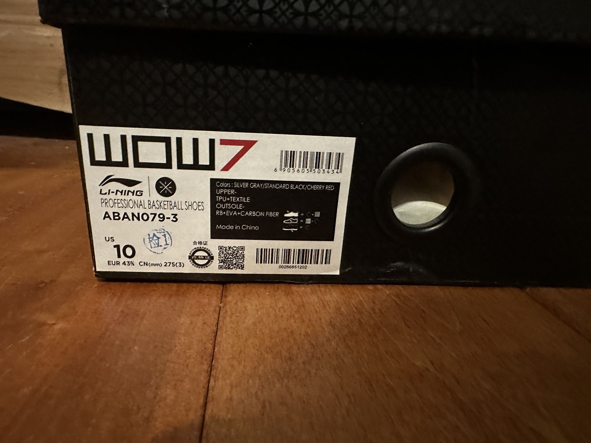 Li Ning Way Of Wade (WOW 7) *Veteran* Size 10 **Worn Once 