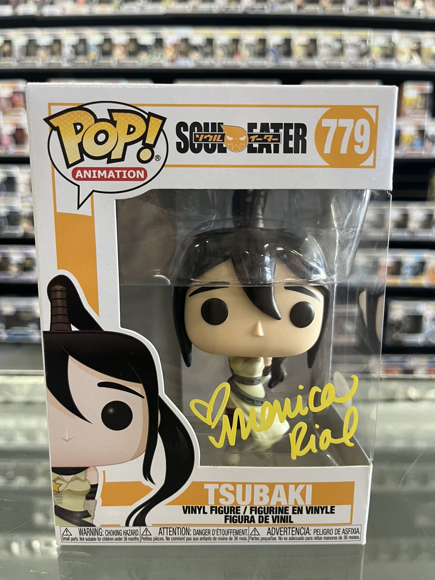 Tsubaki Soul Eater Funko Black Star Soul Eater Stream Black Star