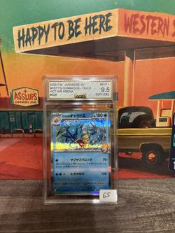 9.5 Graded Gyrados Pokemon Card