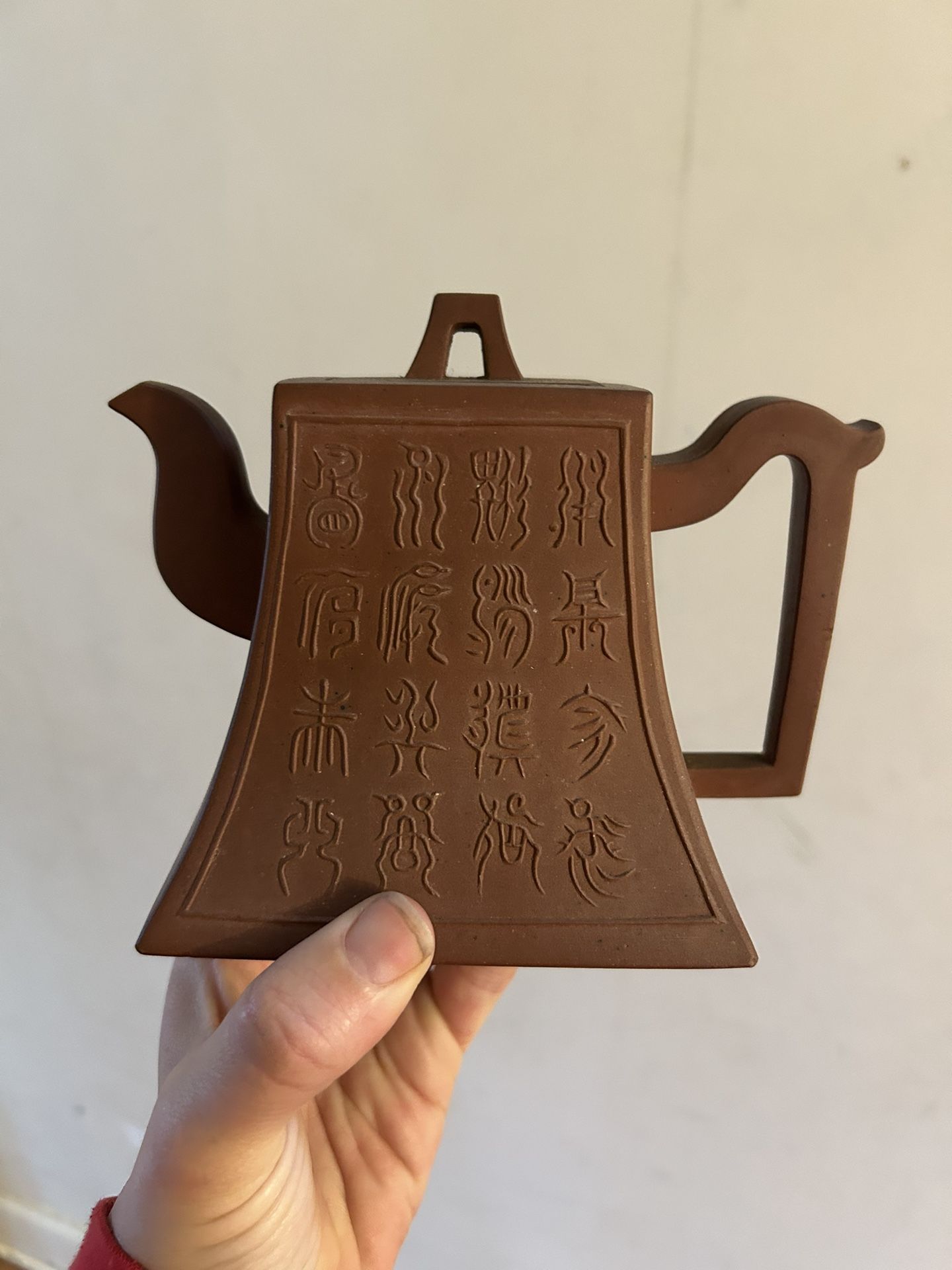 Chinese Terracotta Teapot