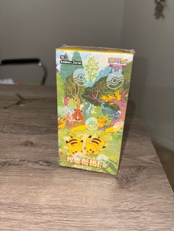Pokemon Chinese 151C-4.0 Gather Slim Sealed Booster Box Pikachu