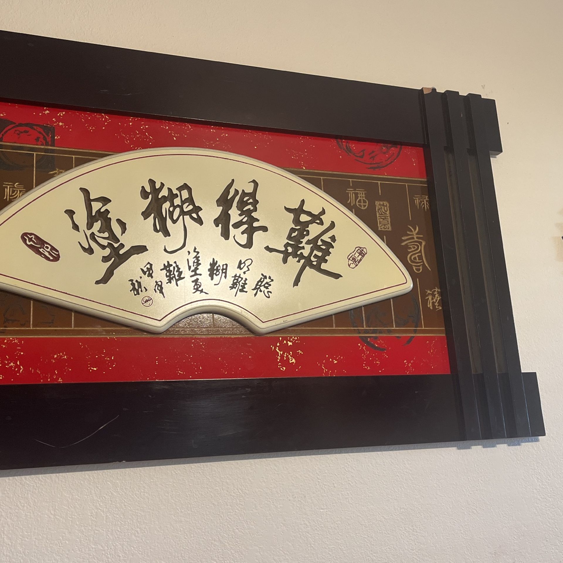 Wooden Wall Decor/Painting