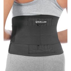 Brand  🆕 Mueller adjustable back brace (One size fits all)