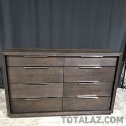 Long 8-Drawer Dresser
