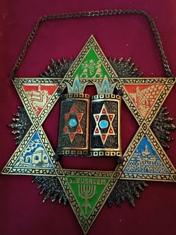 Vintage Judica Brass Enamel Star Of David Wall Hanger 