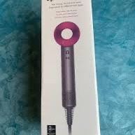 Dyson Hair Dryer