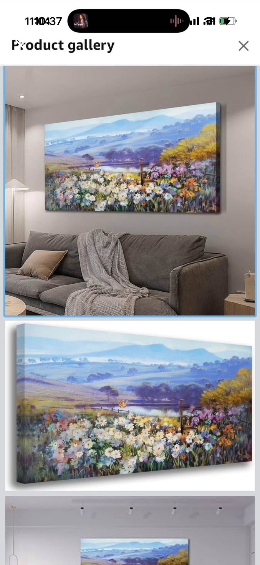 Wildflowers Wall Art for Living Room Bedroom Daisy Floral Canvas Picture, Nature Landscape Painting,