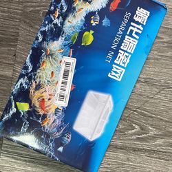 Fish Tank Separation Net