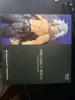 Revoltech shigaraki