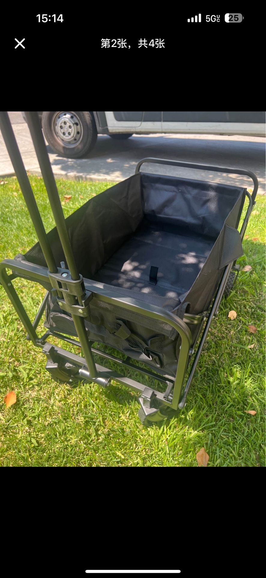 Wagon