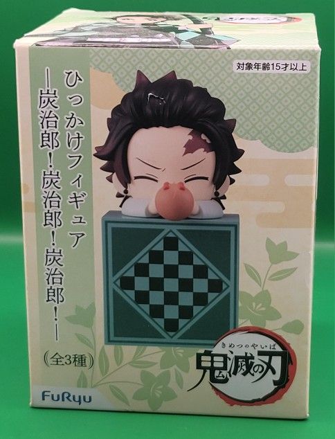 littlebuddy Demon Slayer: Kimetsu no Yaiba Hikkake Figure-Kamado Tanjiro C-
 [New]