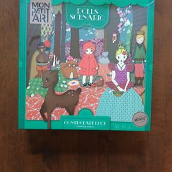 Children's Mini Theater 