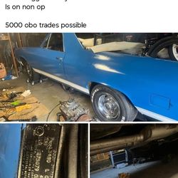 El Camino. All info on the photo