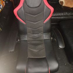 XROCKER GAMING CHAIR