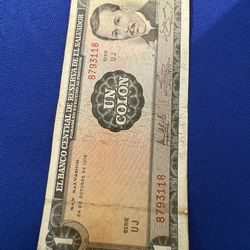 Billete De El Salvador 1972 