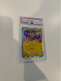Pokémon Kanazawa’s Pikachu 144/S-P PSA10