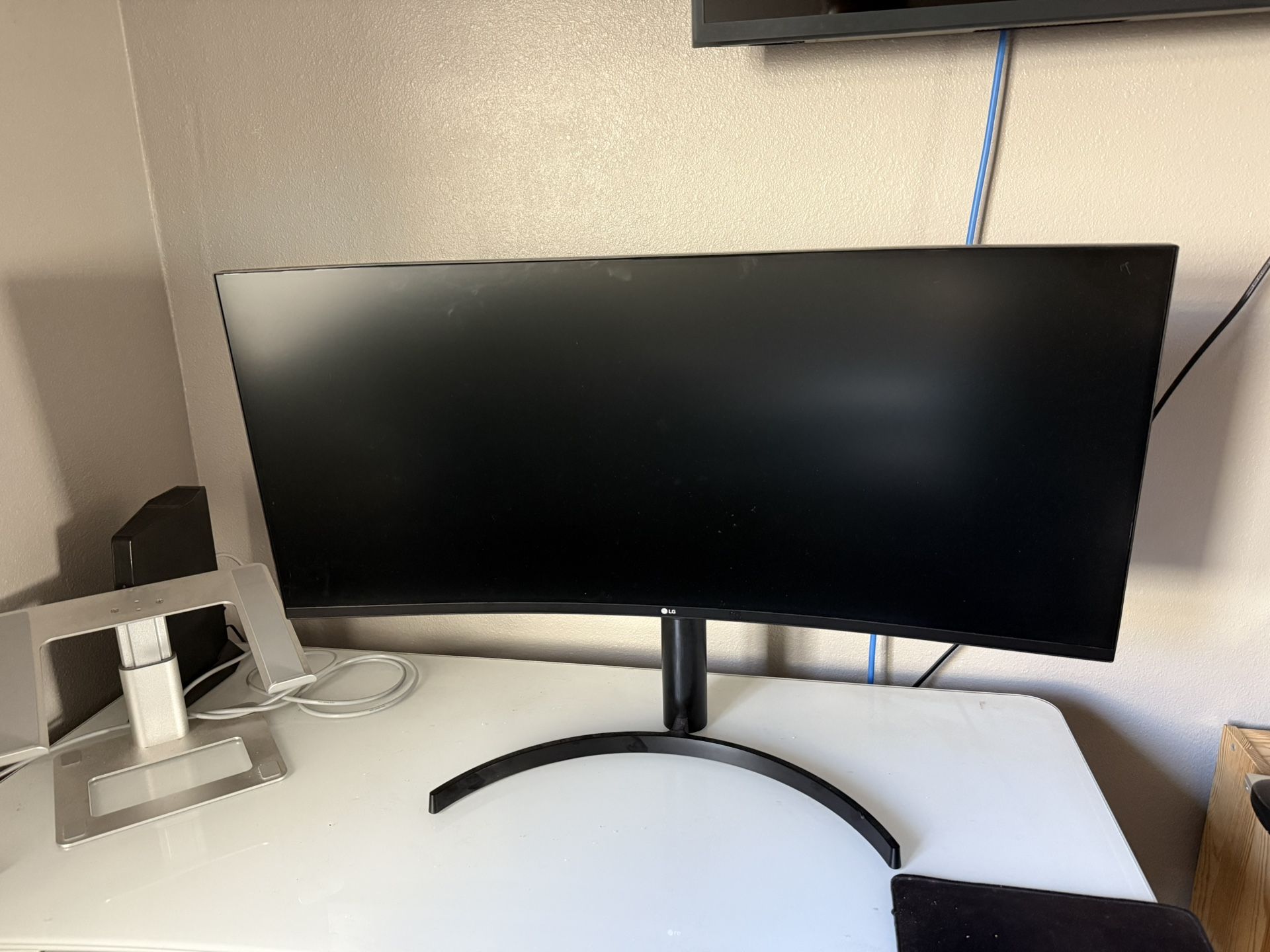 LG 35" UltraWide™ QHD HDR VA Curved Monitor