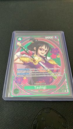 OP CARDS