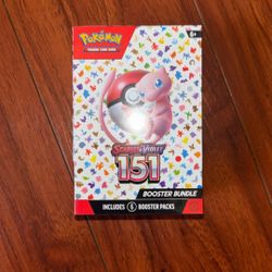 Pokemon 151 Booster Bundle