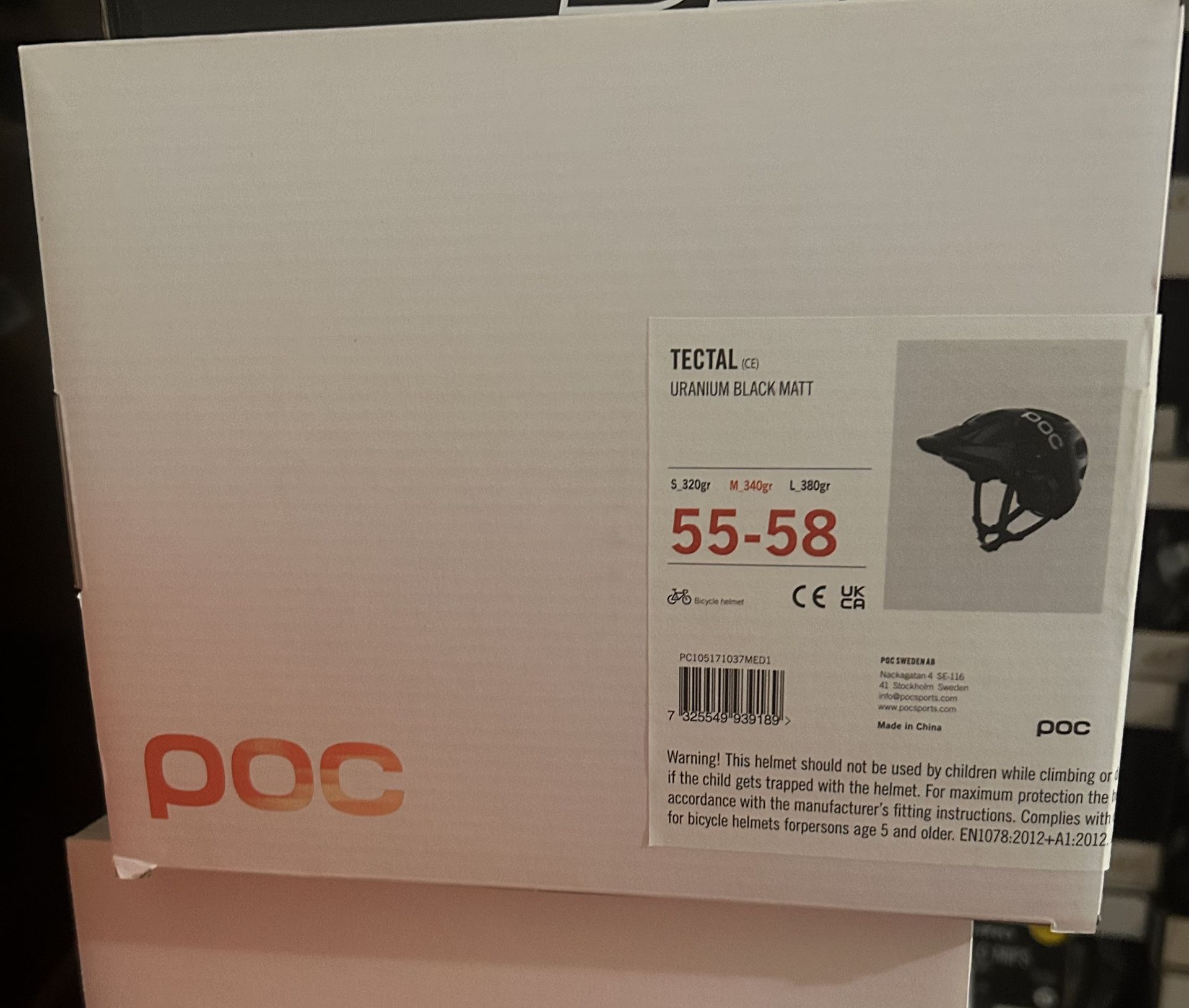 POC Tectal Cycling Medium