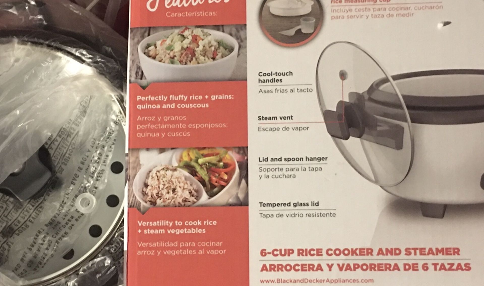 New Rice Cooker