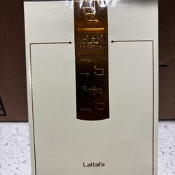 Angham Lattafa (women)