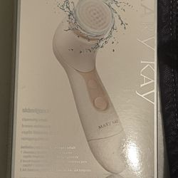 Skinvigorate Skin Care System 
