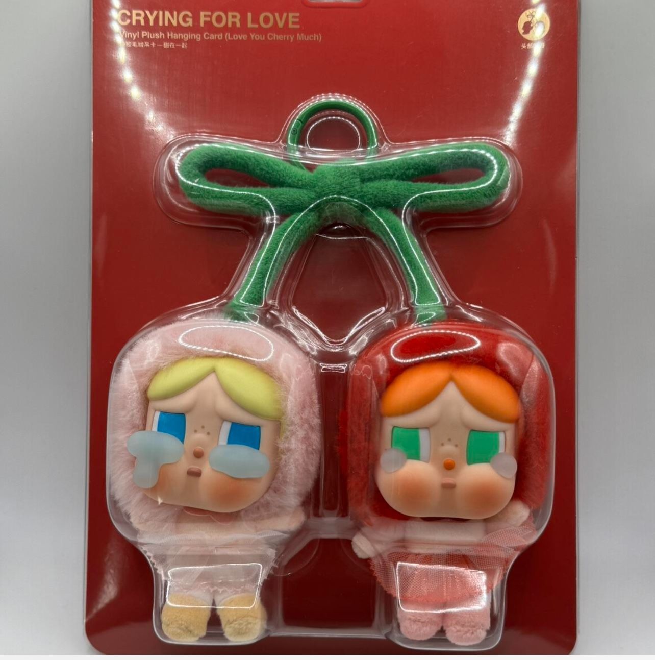 Cherry Crybaby Pendant