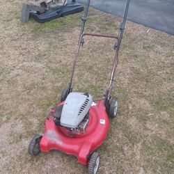 Side Discharge Lawnmower 