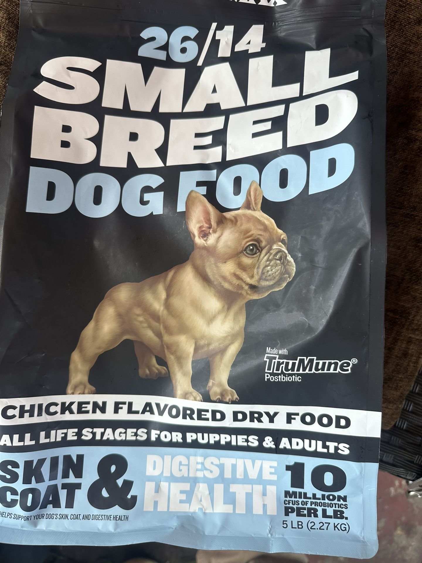 Bully Max small Breed Dog Food