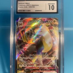 Pokémon Boltund Vmax 2021 Japanese Fusion Arts 035/100 Cgc 10 Graded