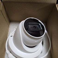 Security camera system