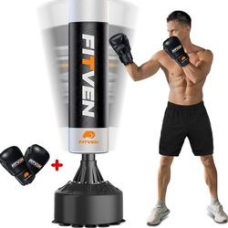Punching Bag With Boxing Gloves 