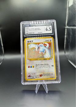 Lugia #249 Pokemon Japanese Gold, Sliver New World cgc 6.5