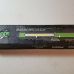 750 LUMEN LED WORK LIGHT