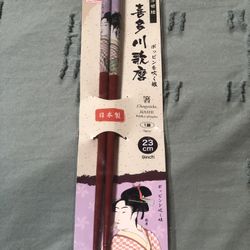 Japanese Chopsticks 