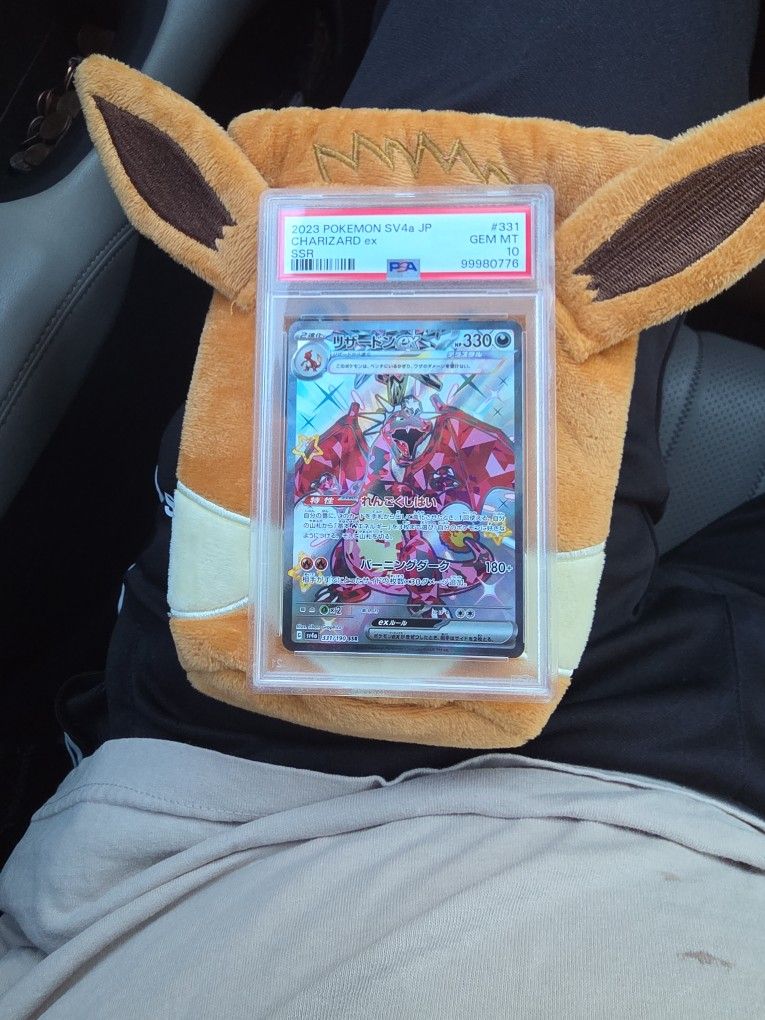 Pokemon Collection