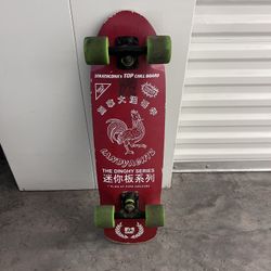 Landyachtz Sriracha Cruiser 28.5