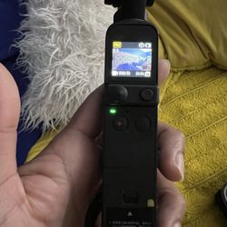DJI Osmo