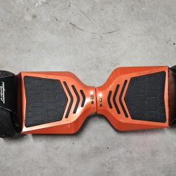 Lamborghini hoverboard