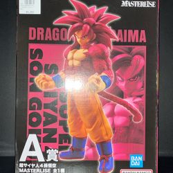 Ichiban Kuji Dragonball Omnibus Cross A Son Goku Super Saiyan4 SS4 Figure