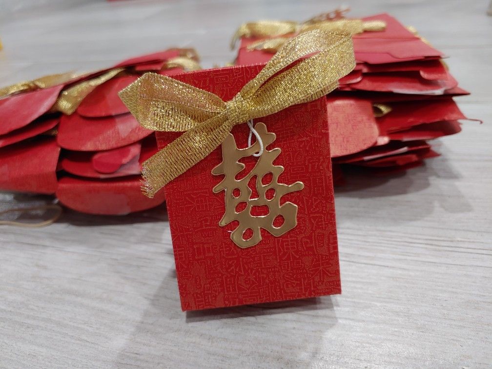 Double Happiness Wedding Favor Box
